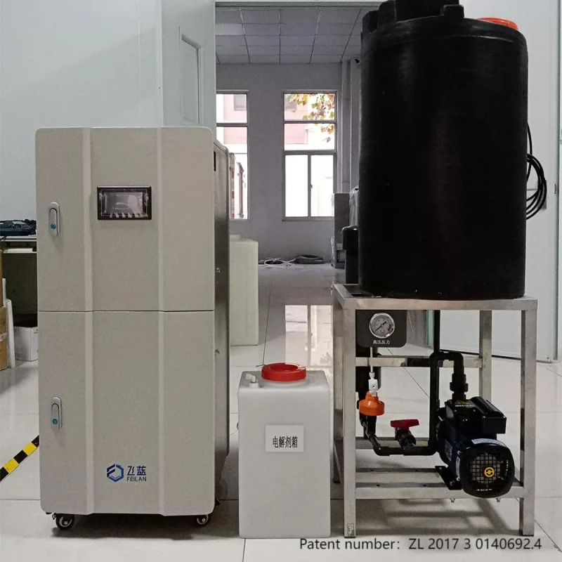 Hypochlorous acid generator