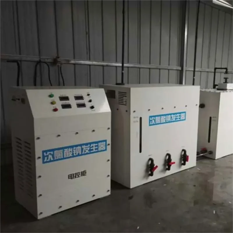 High-concentration-sodium-hypochlorite-generator
