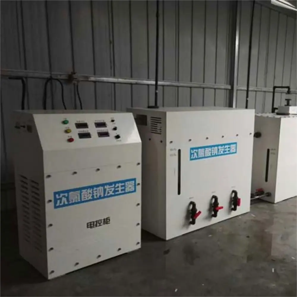 High-concentration-sodium-hypochlorite-generator