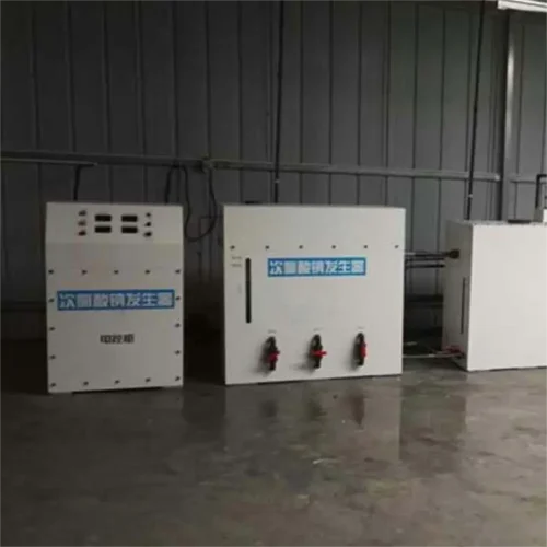 Sodium-hypochlorite-generator