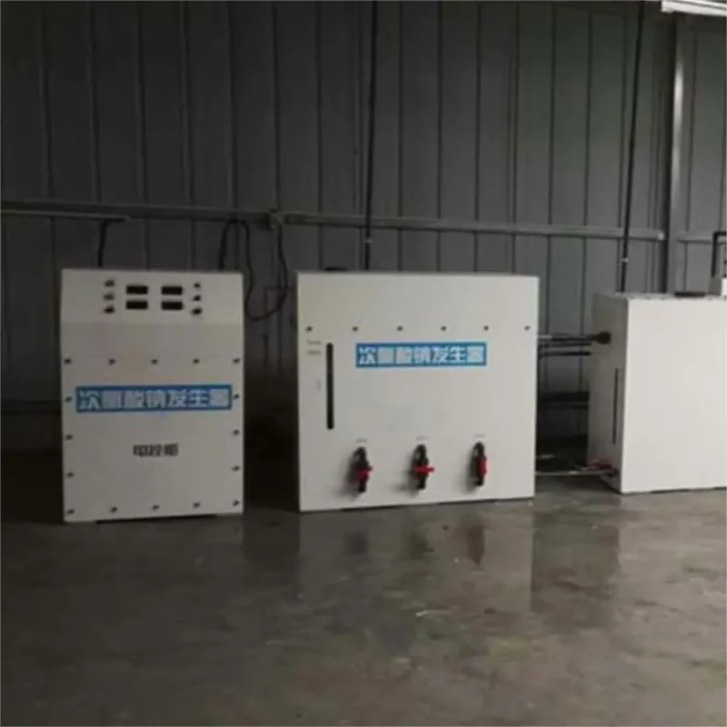 Sodium-hypochlorite-generator