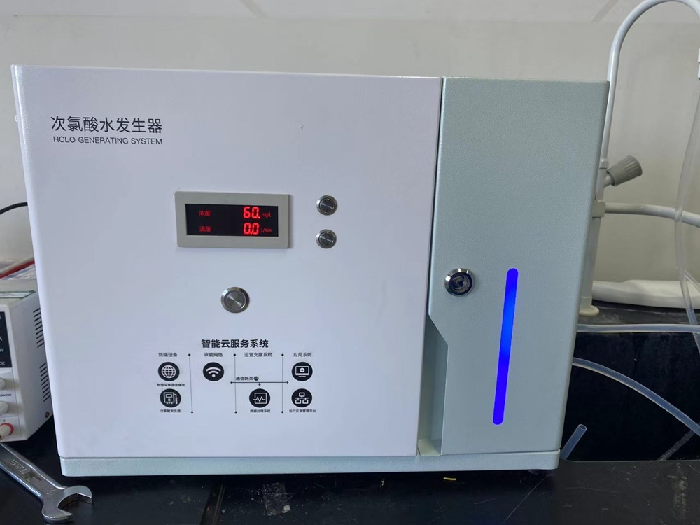 Best-selling hypochlorous acid generator