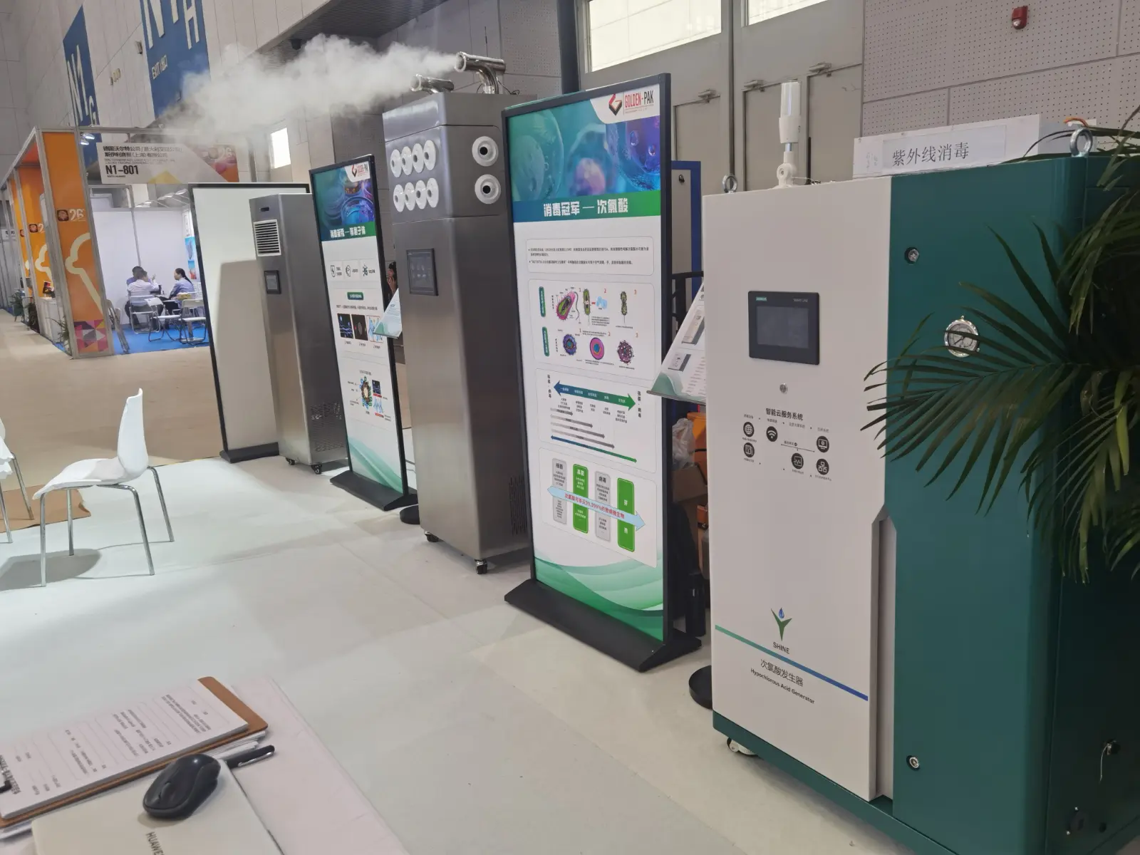 Hypochlorous-acid-generator-debuts-at-ice-cream-exhibition