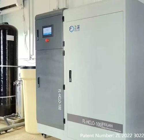 Hypochlorous acid generator