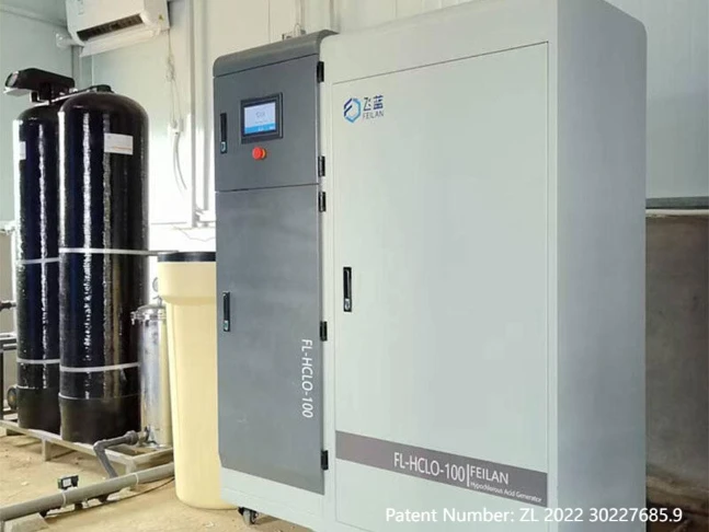 Hypochlorous acid generator