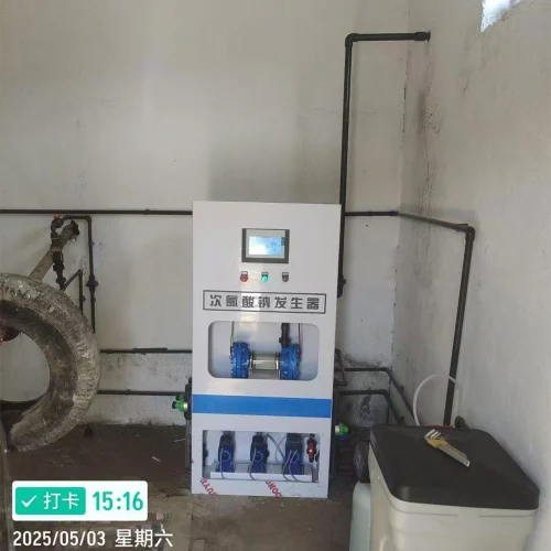 The application site of the small sodium hypochlorite generator