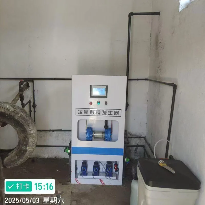 The application site of the small sodium hypochlorite generator