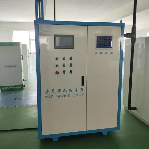 Sodium hypochlorite generator power supply