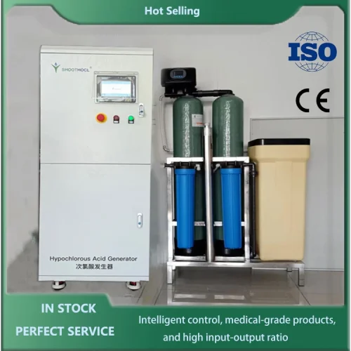 Popular-hypochlorous-acid-generator-manufacturers