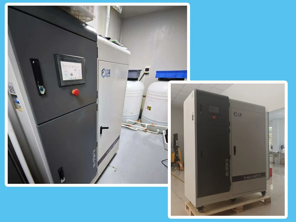 Hypochlorous acid generator