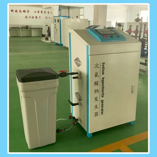 Sodium hypochlorite generator