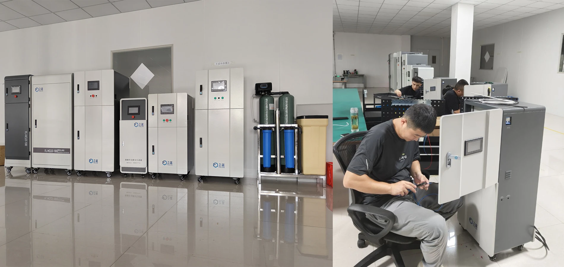 Hypochlorous acid generator manufacturer