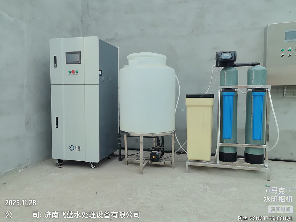Hypochlorous acid generator in the field of seafood sterilization advantages