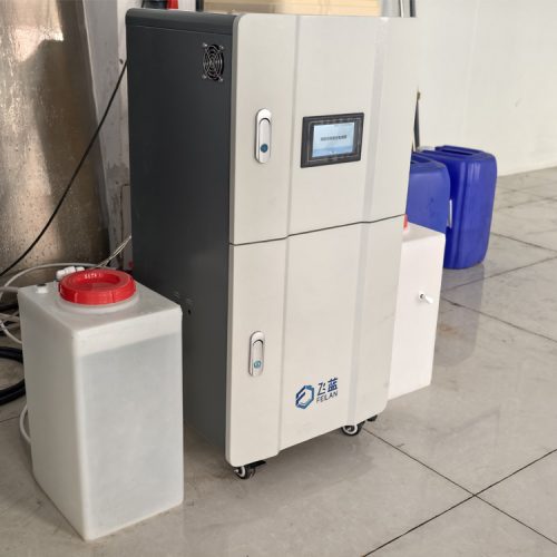 Alternative view of Hypochlorous acid generator: fruit and vegetable preservation and disinfection