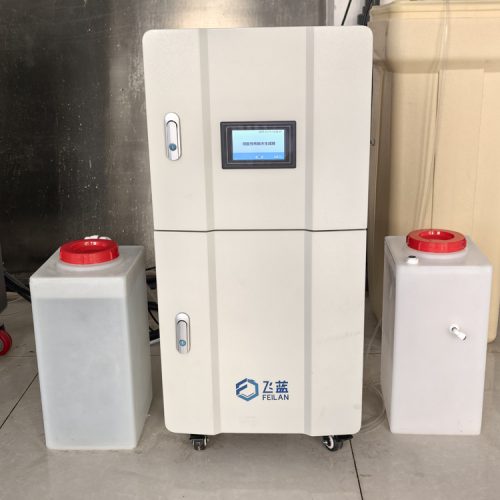 Hypochlorous acid generator for fruit and vegetable cleaning