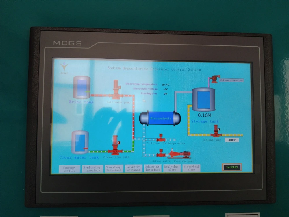 Sodium hypochlorite generator display screen