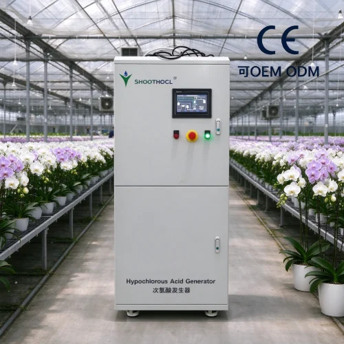 Hypochlorous acid generator