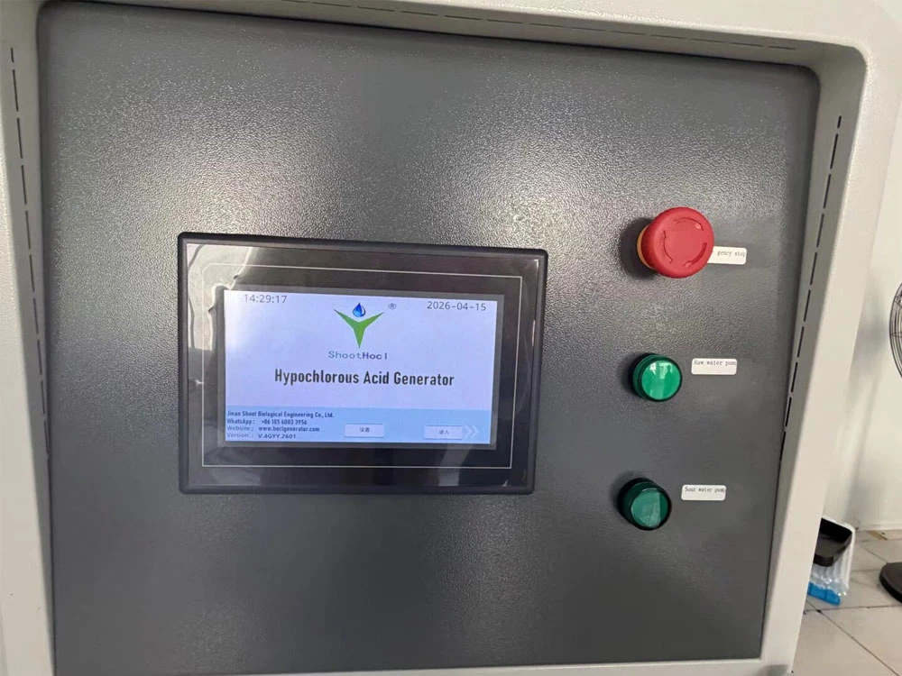 Hypochlorous acid generator display screen