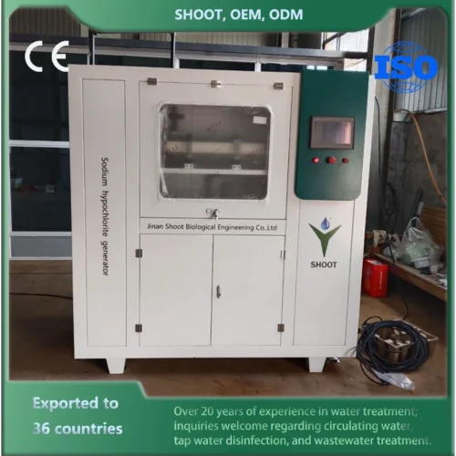 Sodium hypochlorite generator factory