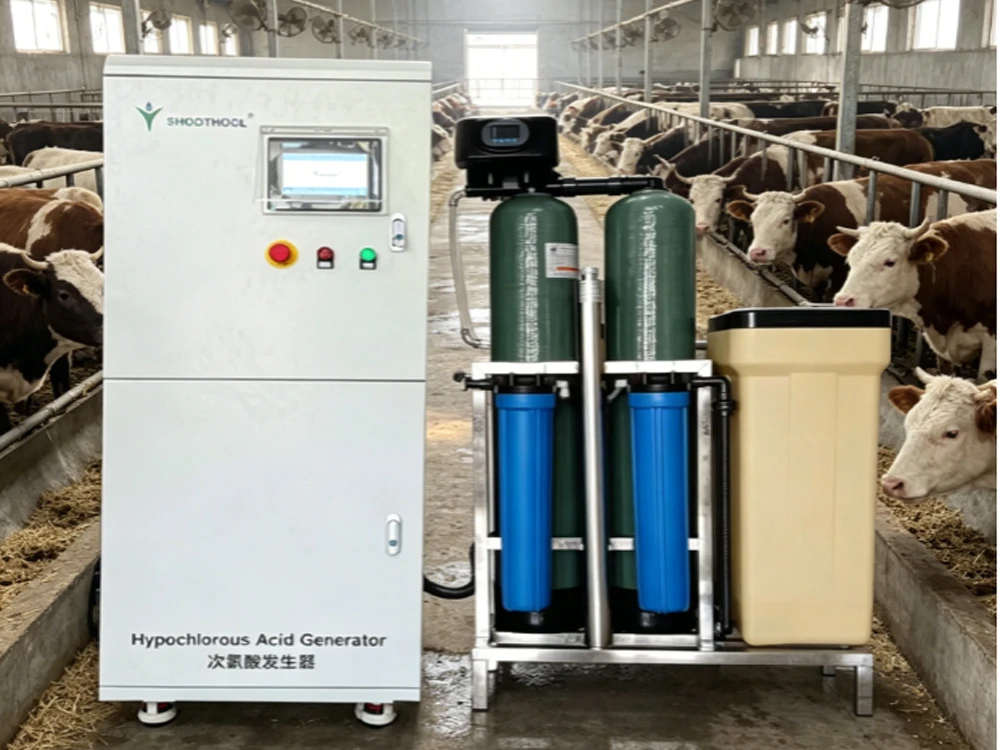 Hypochlorous-acid-generator-for-livestock-breeding-deodorization-and-disinfection