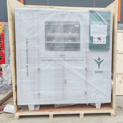 Sodium hypochlorite generator