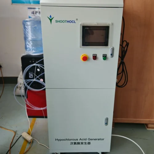 Hypochlorous acid generator