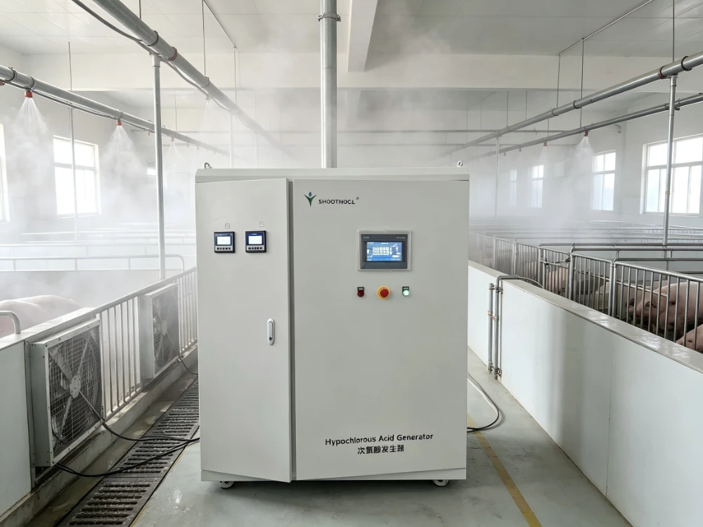 Hypochlorous acid generator