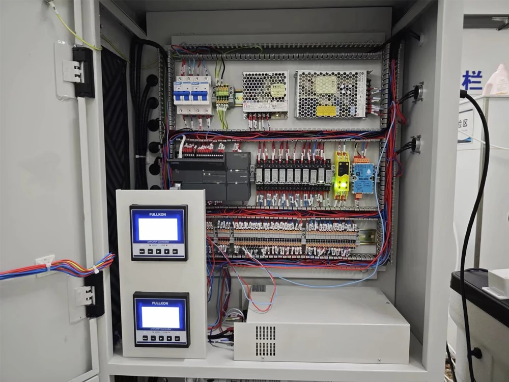 Hypochlorous acid generator system