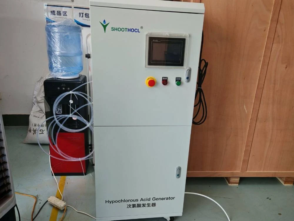 Hypochlorous acid generator