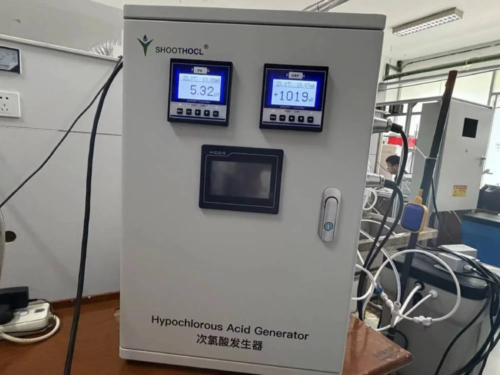 Hypochlorous acid generator