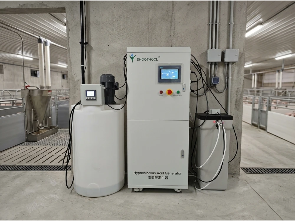 Hypochlorous acid generator