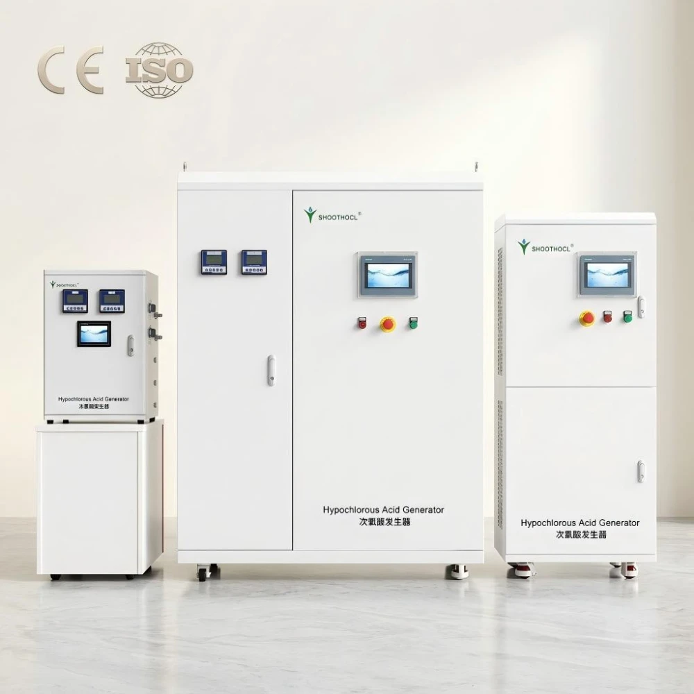 Hypochlorous acid generator