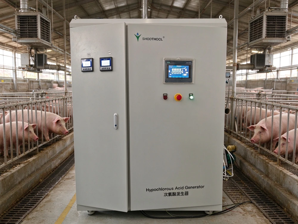 Pig farm